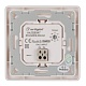 панель управления arlight dali-223-4g-dim-in 026347