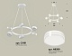 подвесная люстра ambrella light traditional (c9191, n8399) xb9191203
