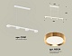 подвесной светильник ambrella light traditional (c9151, n8124) xb9151152