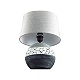 настольная лампа lumion comfi avalona 8119/1t