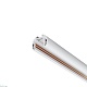 шинопровод магнитный maytoni exility trxm034-r-412w