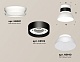 накладной светильник ambrella light techno spot (n8901, c8102, n8140) xs8102046