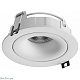 точечный светильник hesby lighting core hsbl_0229