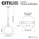 подвесной светильник citilux nort cl475011