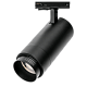 трековый однофазный светильник wolta wtl-25w/02b