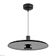 подвесной светильник arlight sp-kotaro-r450-12w warm2700 (bk-gr, 36 deg, 230v, triac) 057225