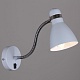 бра reluce 04714-0.2-01sl wh