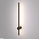 бра elektrostandard cane mrl led 1121 черный a061491