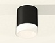 накладной светильник ambrella light techno xs6302063 (c6302, n6248)