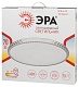 потолочный светильник эра spb-6-70 brilliance круглый б0059510