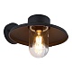 уличный настенный светильник st luce basko sl9542.701.01