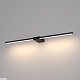 подсветка для зеркал elektrostandard luar 40125/led черный жемчуг a062892