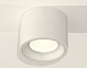 потолочный светильник ambrella light techno spot xs7510010 (c7510, n7020)