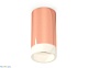 потолочный светильник ambrella light techno spot xs6326021 (c6326, n6248)