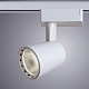 трековый светильник arte lamp atillo a2315pl-1wh