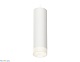 подвесной светильник ambrella light techno spot xp8191002 (a2331, c8191, n8401)