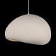 подвесной светильник loft it stone 10252/600 white