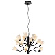 подвесная люстра odeon light gardi modern 5090/15
