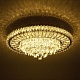 потолочная люстра led4u l035-600 с функцией уд