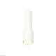 комплект подвесного светильника ambrella light techno spot xp7722010 swh/fr белый песок/белый матовый (a2310, c7455, a2011, c7722, n7170)