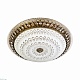 потолочный светильник led4u l1109-600 ab