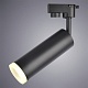 трековый светодиодный светильник arte lamp a6810pl-1bk
