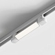шинопровод однофазный накладной hesby lighting skylite hsbl_0026