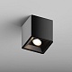 накладной светильник hesby lighting flux hsbl_0120