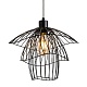 подвесной светильник imperiumloft mody 219292-26