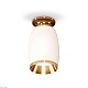 комплект накладного светильника ambrella light techno spot xs1122044 swh/pyg белый песок/золото желтое полированное (n6905, c1122, n7034)