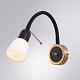 бра arte lamp lettura a7009ap-1bk