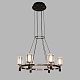 подвесная люстра delight collection p0738-6a gold/pearl black