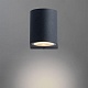 уличный настенный светильник arte lamp a3102al-1bk