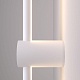 бра elektrostandard cane mrl led 1115 белый 4690389182778