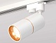комплект трекового светильника ambrella light track system xt (a2520,c6301,a2062,c6301,n6113) xt6301020