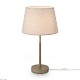настольная лампа freya butler fr2057tl-01bg