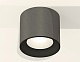 потолочный светильник ambrella light techno spot xs7403003 (c7403, n7021)