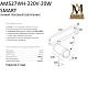 трековый однофазный светильник am group am527 wh-220v-20w smart