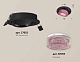 комплект встраиваемого спота ambrella light techno spot xc (c7652, n7193) xc7652062