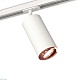 комплект трекового светильника ambrella light track system xt (a2536, c7421, a2011, c7401, n7005) xt7401082