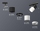 комплект трекового светильника ambrella light track system xt (a2537, c7402, a2071, c7401, n7010) xt7401041