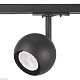 трековый светильник crystal lux clt 0.31 017 bl