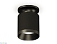 накладной светильник ambrella light techno xs7402062 (n7926, c7402, n7031)