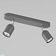 спот tk lighting 3302 top