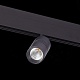 трековый светильник st luce lemmi st365.446.07