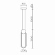 подвесной светильник led4u 8576 bk