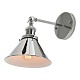 бра lumina deco gubi ldw b005-1 chr