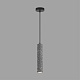подвесной светильник lumion suspentioni shamarel 8354/1a