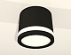 потолочный светильник ambrella light techno spot xs8111003 (c8111, n8415)