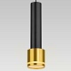 бра citilux bruno cl565314